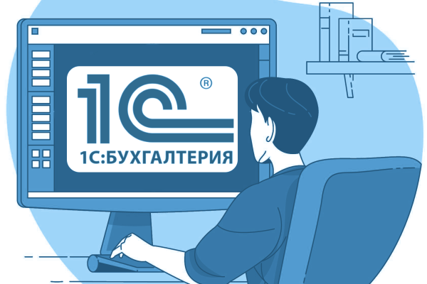 Что такое «2/3 правило» в бухгалтерском учёте